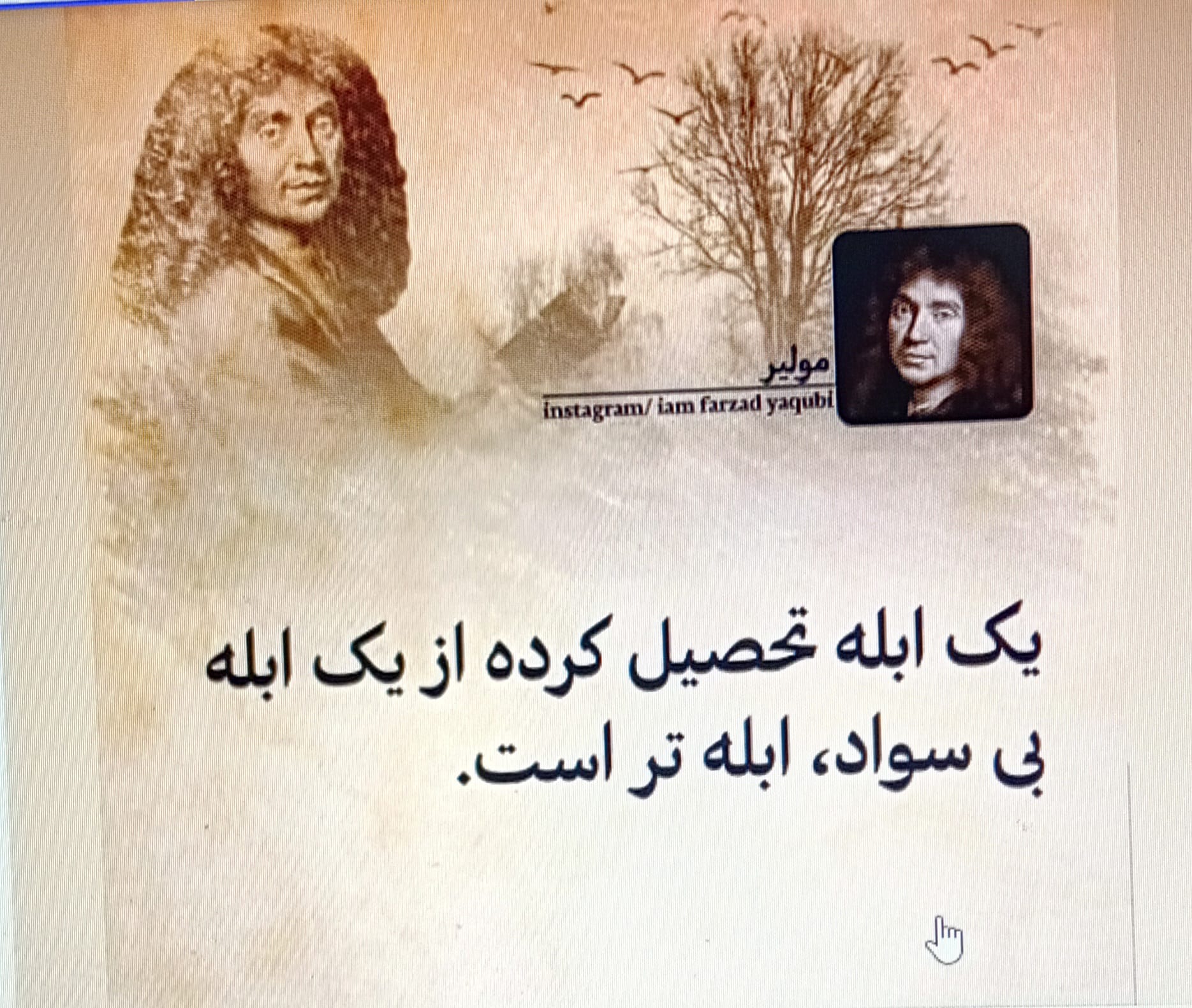 Moliere