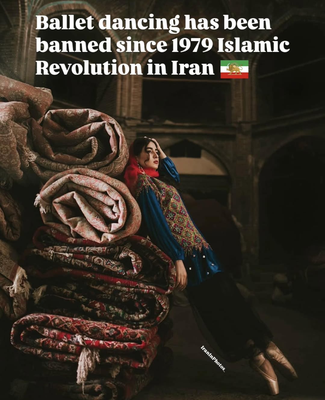 ممنوعیت رقص برای زنان در ایران