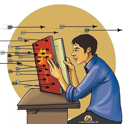 book shield