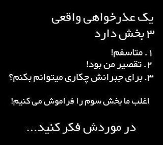 امرسون
